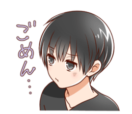 kurokami no danshi sticker #12619861