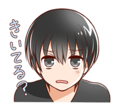 kurokami no danshi sticker #12619863