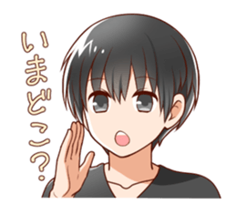 kurokami no danshi sticker #12619865