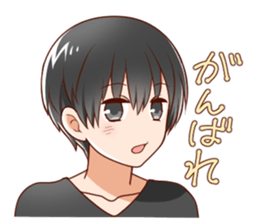 kurokami no danshi sticker #12619869