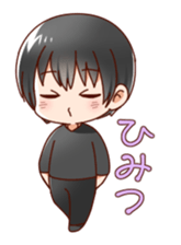 kurokami no danshi sticker #12619870