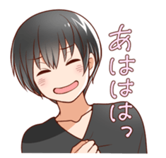 kurokami no danshi sticker #12619872