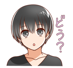 kurokami no danshi sticker #12619877