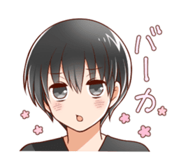 kurokami no danshi sticker #12619879