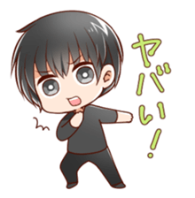 kurokami no danshi sticker #12619880