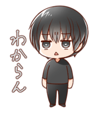 kurokami no danshi sticker #12619890