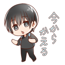 kurokami no danshi sticker #12619892