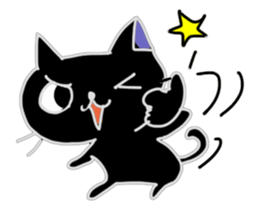 Black cat "Milo" sticker #12619936