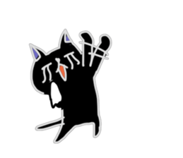 Black cat "Milo" sticker #12619939