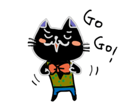 Black cat "Milo" sticker #12619940