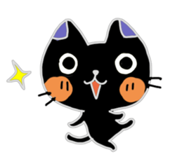 Black cat "Milo" sticker #12619942