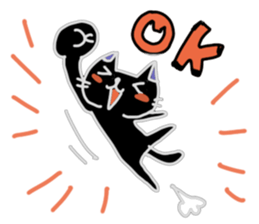 Black cat "Milo" sticker #12619943