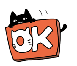 Black cat "Milo" sticker #12619947