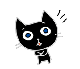 Black cat "Milo" sticker #12619954