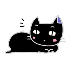 Black cat "Milo" sticker #12619963