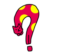 Black cat "Milo" sticker #12619966