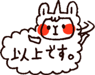 Alpaca's message 2 sticker #12620041