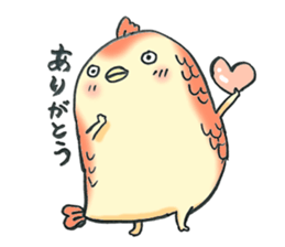 a lovely fish sticker #12620054