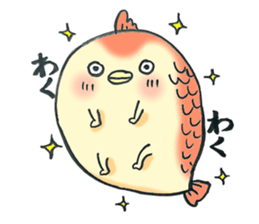 a lovely fish sticker #12620056