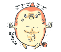 a lovely fish sticker #12620066