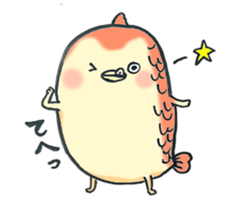 a lovely fish sticker #12620067