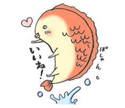 a lovely fish sticker #12620075