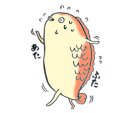 a lovely fish sticker #12620076