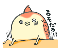 a lovely fish sticker #12620080