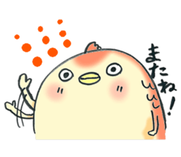 a lovely fish sticker #12620081