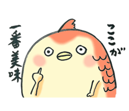 a lovely fish sticker #12620082