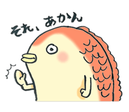 a lovely fish sticker #12620085