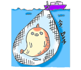 a lovely fish sticker #12620092