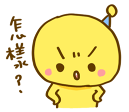 Polomanbo -05 sticker #12620184