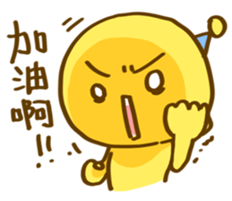 Polomanbo -05 sticker #12620190