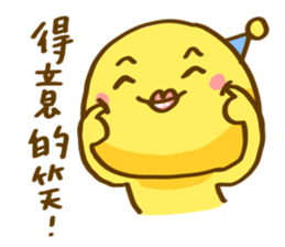 Polomanbo -05 sticker #12620191