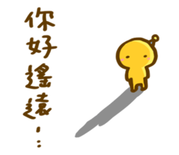 Polomanbo -05 sticker #12620193