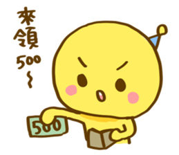 Polomanbo -05 sticker #12620196