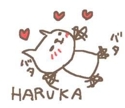 Haruka cute cat stickers! sticker #12620245