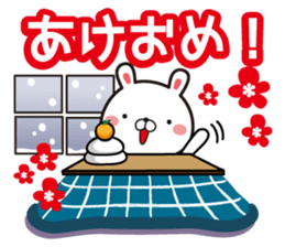 All set. New Year sticker sticker #12620303