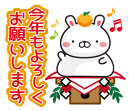 All set. New Year sticker sticker #12620304