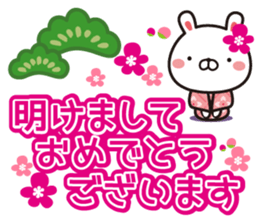 All set. New Year sticker sticker #12620305