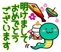 All set. New Year sticker sticker #12620311