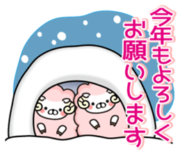 All set. New Year sticker sticker #12620316