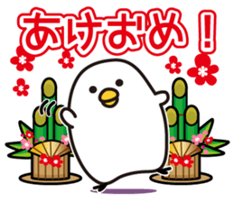 All set. New Year sticker sticker #12620321