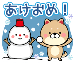 All set. New Year sticker sticker #12620324