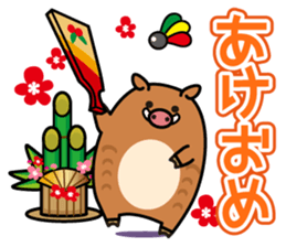 All set. New Year sticker sticker #12620327