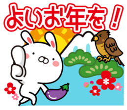 All set. New Year sticker sticker #12620330