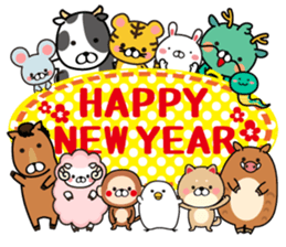 All set. New Year sticker sticker #12620333