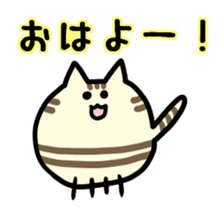 Fat round cat sticker #12620336