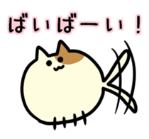 Fat round cat sticker #12620337